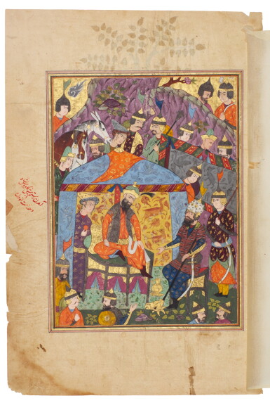 View full screen - View 1 of Lot 44. An illustrated and illuminated leaf from a manuscript of Firdausi's Shahnameh: The arrival of Rustam before Kai Kavus, Persia, Qazwin, Safavid, last quarter 16th century.