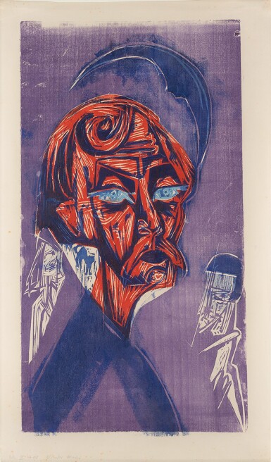 View full screen - View 1 of Lot 56. Blonder Maler Stirner.