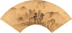 曹有光 墨筆山水|Cao Youguang, Ink Landscape