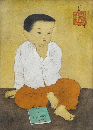 View full screen - View 1 of Lot 264. Mai Trung Thu 枚中栨 (梅忠恕) | Récitation 朗誦.