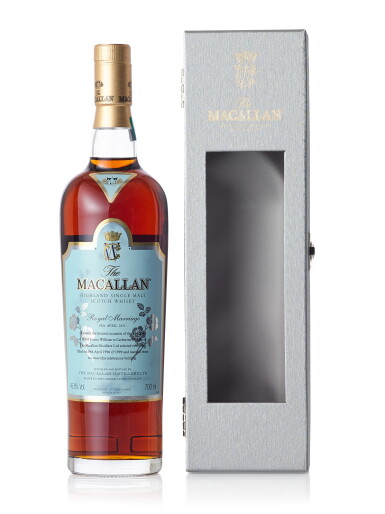 View full screen - View 1 of Lot 1060. The Macallan Royal Marriage 2011 (Kate & William) 46.8 abv (1 BT70).
