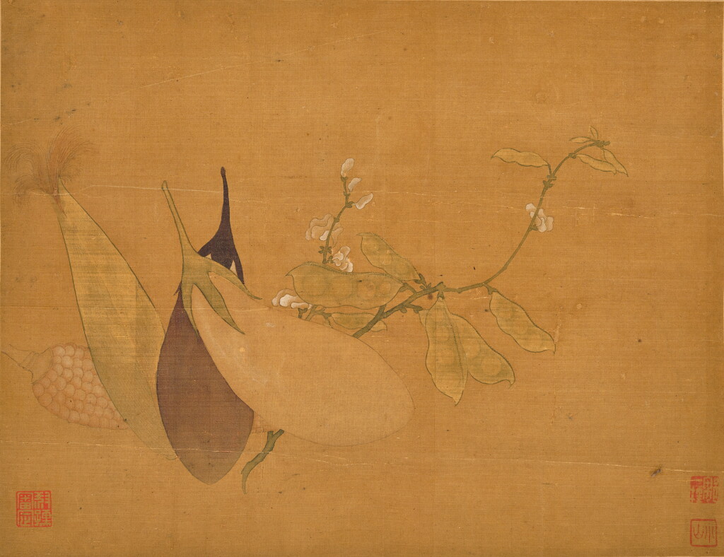 View full screen - View 1 of Lot 2612. (傳)鄒一桂 蔬果圖|Attributed to Zou Yigui, Fruits and Vegetables.