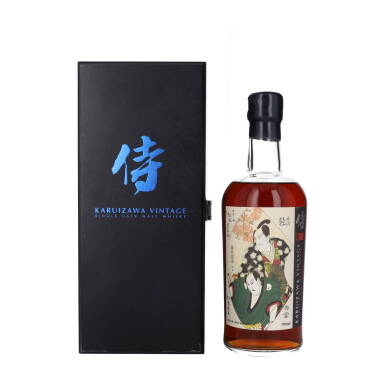 View full screen - View 1 of Lot 5399. Karuizawa Samurai Cask #6432 30 Year Old 63.2 abv NV (1 BT70).