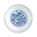 An extremely rare blue and white 'fish' dish, Mark and period of Chenghua | 明成化 青花荷塘魚藻紋盤 《大明成化年製》款