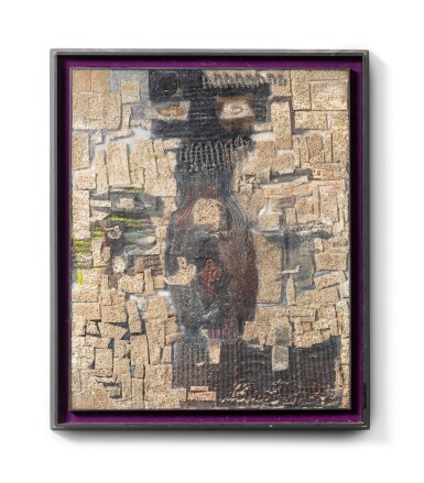 View full screen - View 1 of Lot 38. Iris idole.