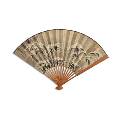 View full screen - View 1 of Lot 530. Dan Feng (20th century), Bamboo in the Snow, ink on paper, fan | 丹楓(二十世紀) 雪後園景 水墨紙本 成扇.