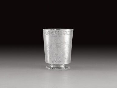 View full screen - View 1 of Lot 92. A James I silver beaker, maker's mark AI over WT, possibly for Alexander Jackson & William Tyler (Mitchell p.222), London, 1624.