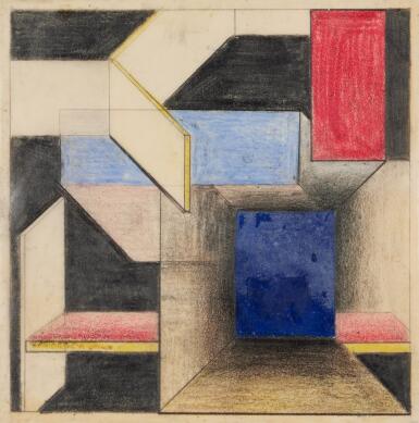 View full screen - View 1 of Lot 30. Drawing for Built Environment .