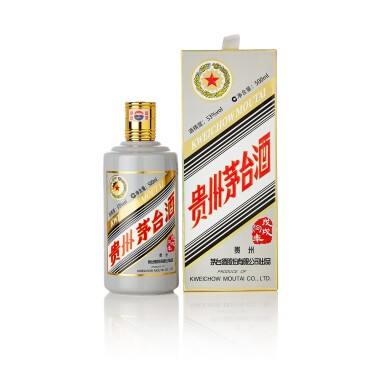 View full screen - View 1 of Lot 5189. 2018年產"五星牌"貴州茅台酒狗年生肖 Kweichow Moutai Five Star Year of the Dog 2018 (1 BT50).