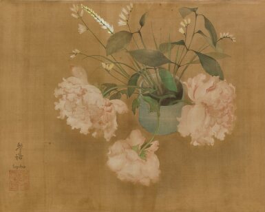View full screen - View 1 of Lot 1020. Le Pho 黎譜 | Pivoines au vase 牡丹瓶花.