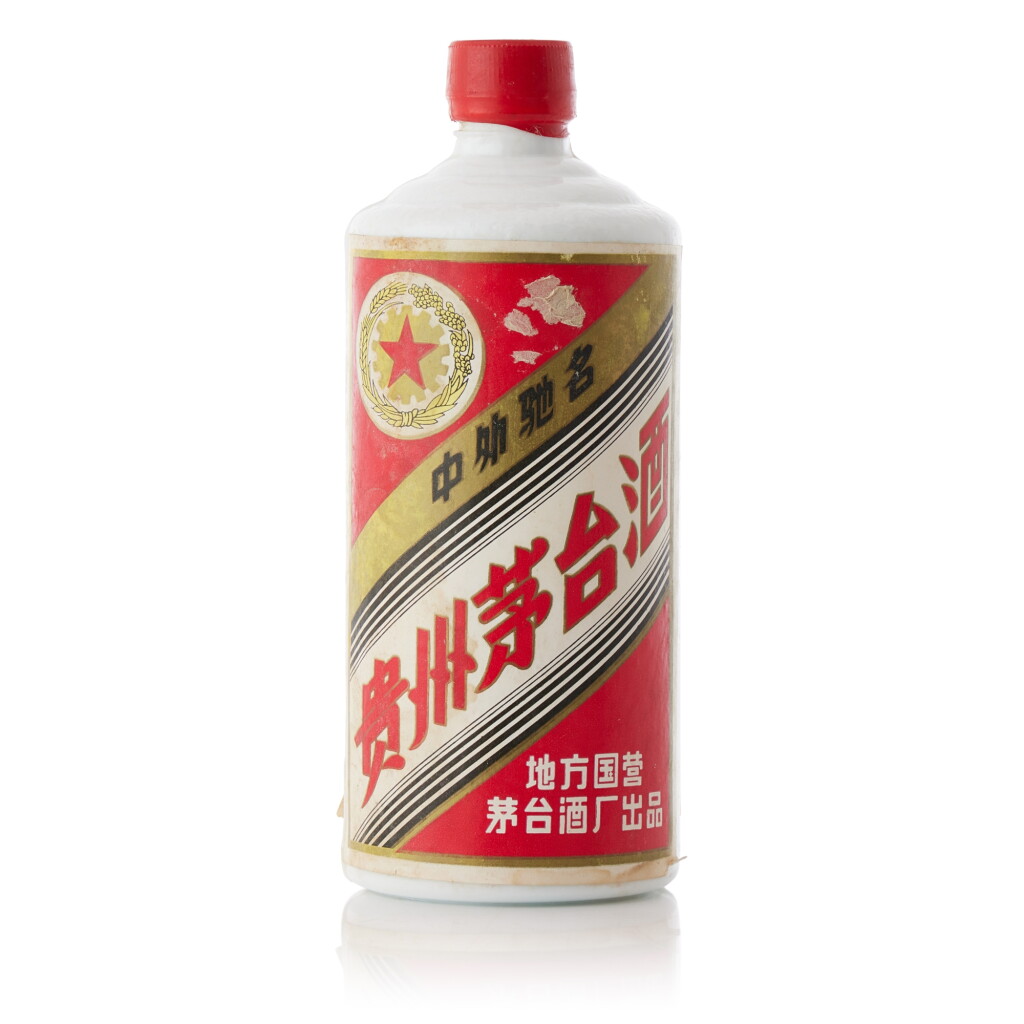 View full screen - View 1 of Lot 5037. 1986年產"五星牌"貴州茅台酒 (地方國營) Kweichow Five Star Moutai (Local State-run) 1986 (1 BT54).