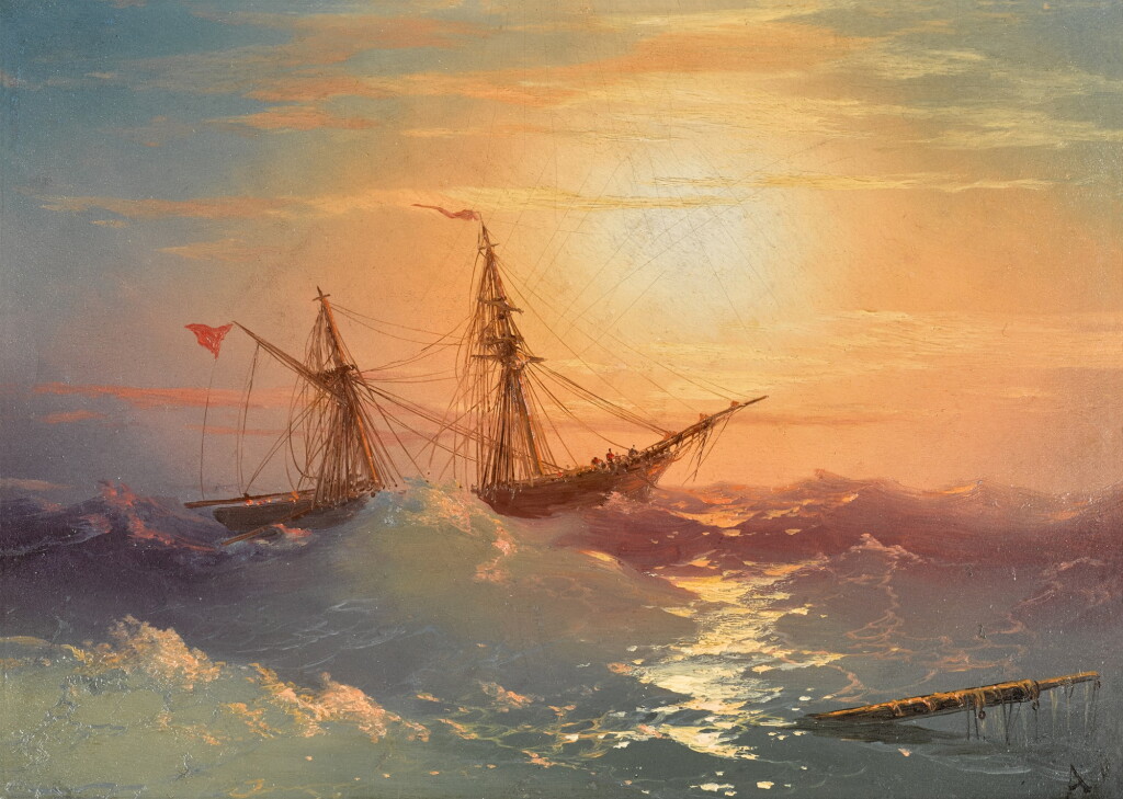 View full screen - View 1 of Lot 1. Ship at Sea.