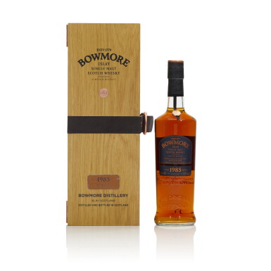 View full screen - View 1 of Lot 107. Bowmore 26 Year Old Vintage Edition 52.3 abv 1985 (1 BT70).