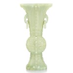An archaistic celadon jade gu-form vase, 20th century | 二十世紀 青玉雕仿古饕餮紋獸耳活環出戟海棠式花觚