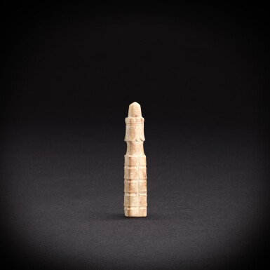 View full screen - View 1 of Lot 3466. A jade 'cicada' handle, Shang dynasty | 商 玉蟬紋柄形飾.