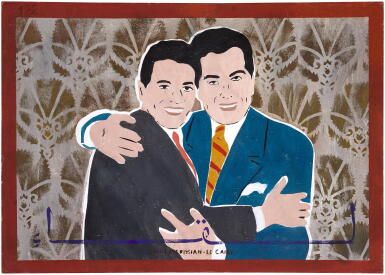 View full screen - View 1 of Lot 1083. Laqa'a (Abdel Halim Hafez and Farid Al-Atrash).