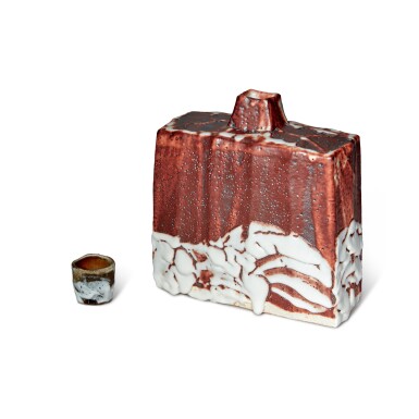 View full screen - View 1 of Lot 802. Large Bottle Vase and Small Pot.