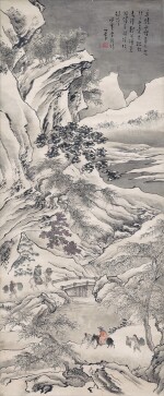 溥儒 雪山行旅 | Pu Ru, Travelling in Snow Mountains