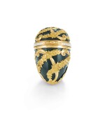 BOÎTE JASPE SANGUIN ET ÉMAIL | BLOODSTONE AND ENAMEL BOX