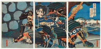 View full screen - View 1 of Lot 72. Utagawa Sadahide (1807-1873) | Battle at Amagasaki from the Taiheiki (Taiheiki Amagasaki gassen) | Edo period, 19th century.