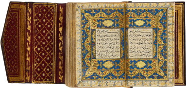 View full screen - View 1 of Lot 139. AN ILLUMINATED MINIATURE QUR’AN, TURKEY, OTTOMAN, 16TH CENTURY.