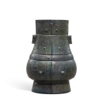 A bronze 'mask' ritual wine vessel, hu, Shang dynasty or later | 商或更晚 青銅獸面紋壺