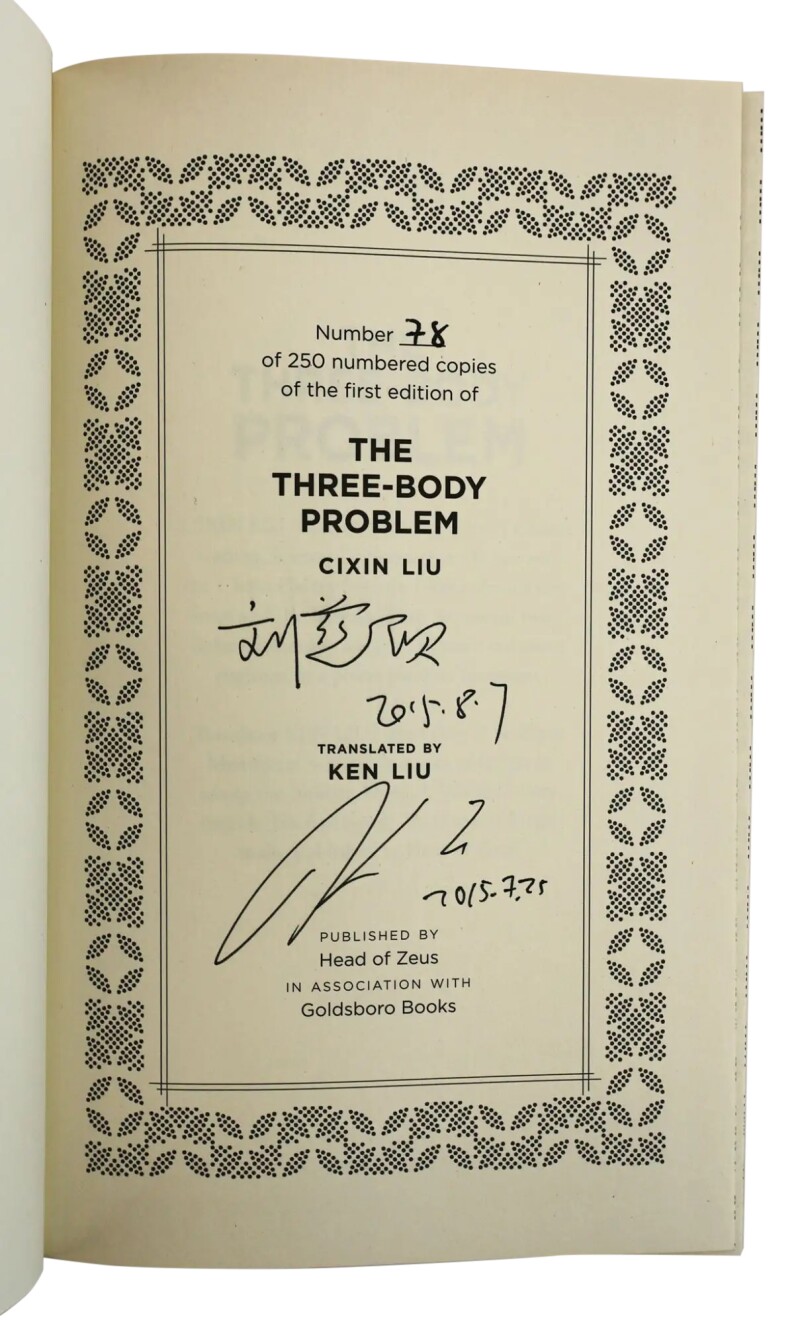 Cover image 0
