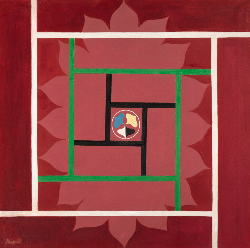 Voir en plein écran - Voir 1 du lot 50. Untitled.