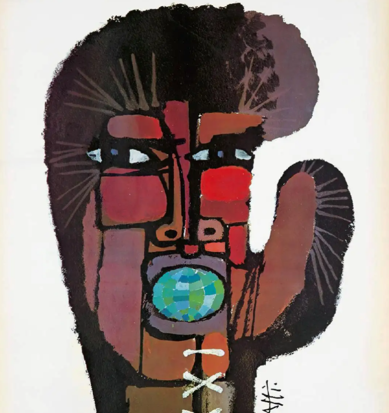 Cover image 0