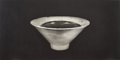 View full screen - View 1 of Lot 1062. Untitled | 無題.