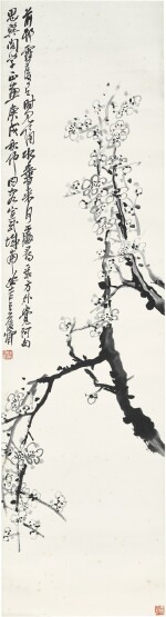 吳昌碩 雪後暗香圖 | Wu Changshuo, White Plum Blossoms