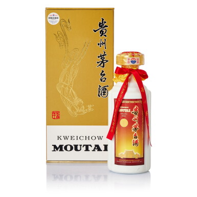 View full screen - View 1 of Lot 5693. 2006年產 貴州茅台酒 - 絳色豪華裝 Kweichow Moutai Five Star Haohua Edition 2006 (1 BT50).