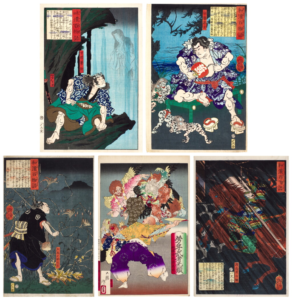 View full screen - View 1 of Lot 132. Tsukioka Yoshitoshi (1839-1892) | Five woodblock prints | Meiji period, late 19th century.