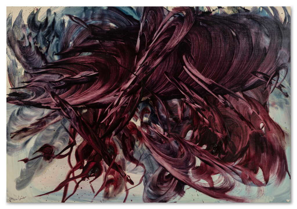 View full screen - View 1 of Lot 197. La Tramontane.