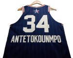 Giannis Antetokounmpo Game Worn ‘NBA All-Star Game’ Complete Uniform