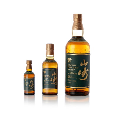 View full screen - View 1 of Lot 2006. 山崎 The Yamazaki 10 Year Old Single Malt Whisky 40.0 abv NV (1 BT75, 1 BT18, 1 BT5).