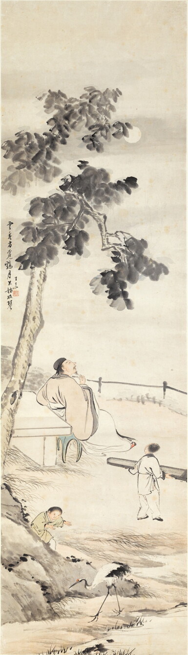View full screen - View 1 of Lot 2540. 王素 曹松詩意圖 | Wang Su, Scholar under Tung Tree.