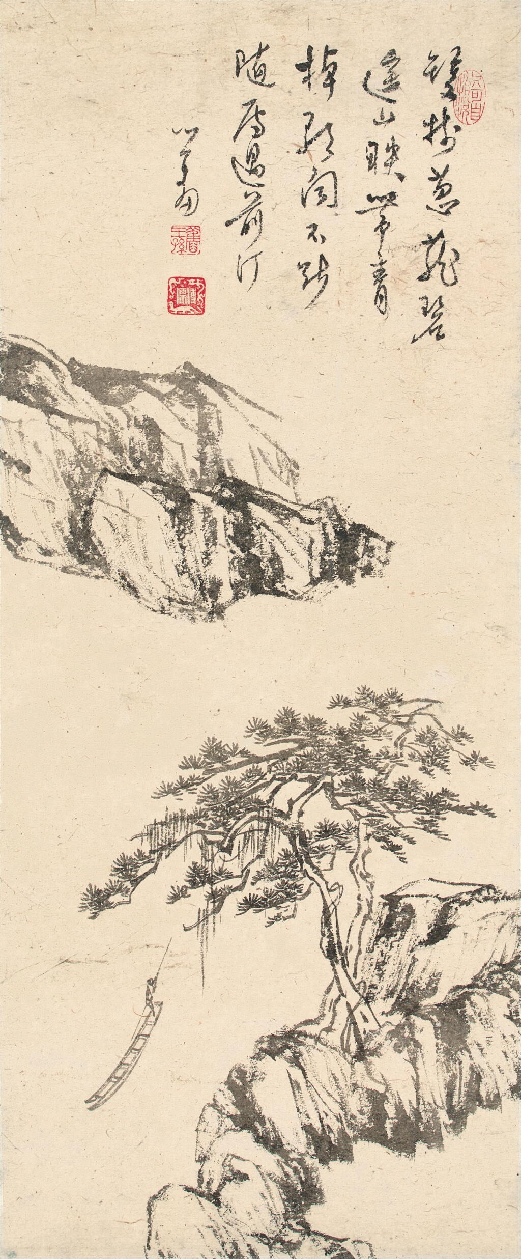 View full screen - View 1 of Lot 2629. 溥儒 棹歌過前汀 | Pu Ru, Drifting Along the Shore.