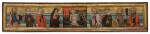 Christ as the Man of Sorrows with the Virgin and Saints Paul, Mary Magdalene, John the Evangelist, Catherine of Alexandria, Peter, and Two Unidentified Female Saints