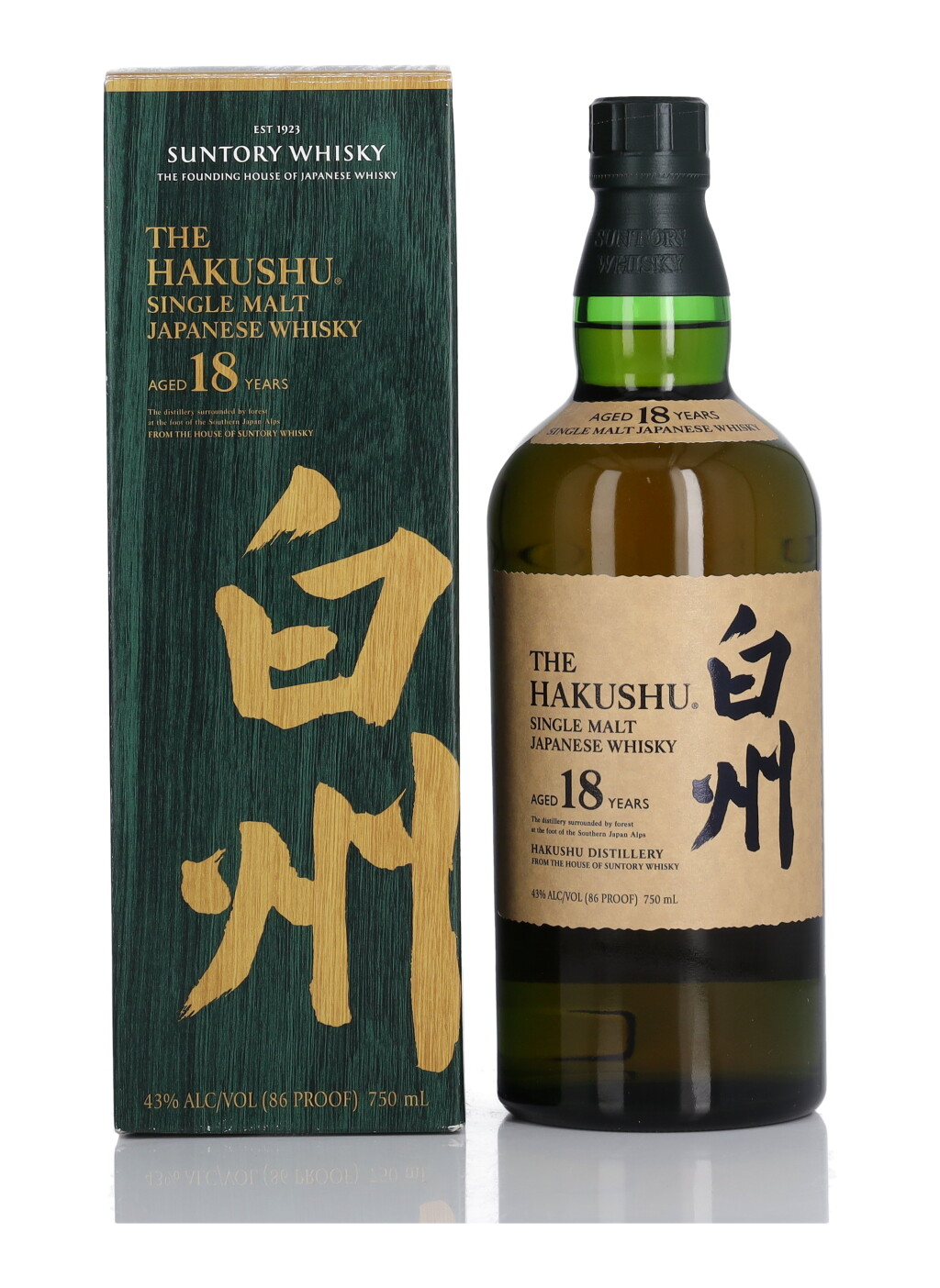 View full screen - View 1 of Lot 63. The Hakushu 18 Year Old 43.0 abv NV (1 BT 75cl).