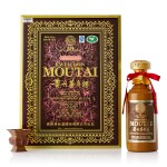 2005年產 50年貴州茅台酒 Kweichow Moutai Aged 50 Years 2005 (1 BT50)
