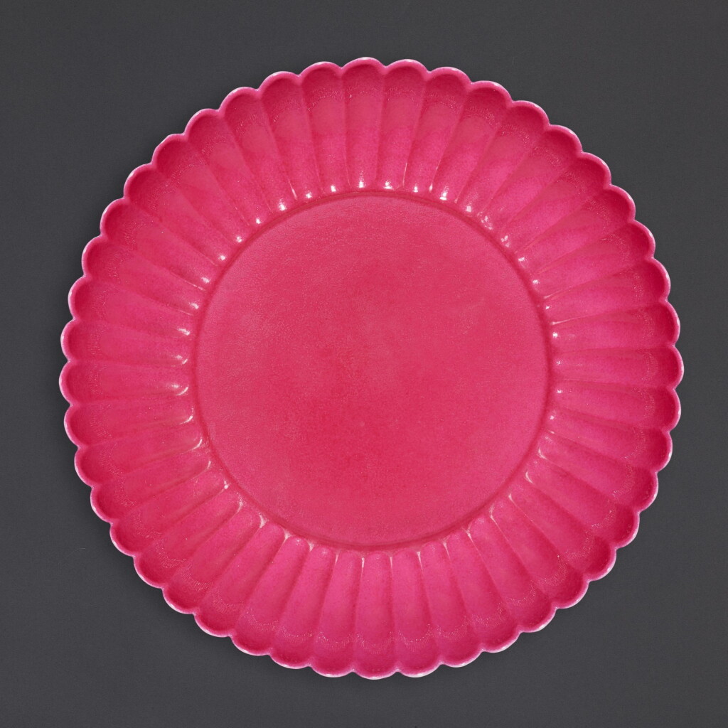 View full screen - View 1 of Lot 3508. A rare rose-pink enamelled 'chrysanthemum' dish, Mark and period of Yongzheng | 清雍正 胭脂紅彩菊瓣盤 《大清雍正年製》款.