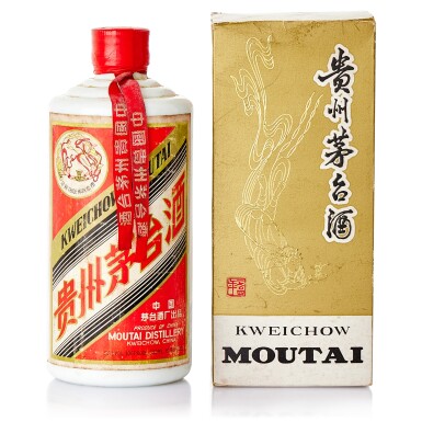 View full screen - View 1 of Lot 8438. 90年代 "飛天牌"貴州茅台酒 (鐵蓋) Kweichow Flying Fairy Moutai 1990s NV (1 BT50).