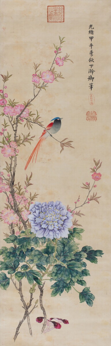 View full screen - View 1 of Lot 213. In the style of Empress Dowager Cixi, A group of four 'flower and bird' paintings | 慈禧(款) 花鳥圖一組四幀 設色紙本及設色絹本 立軸.