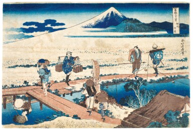 View full screen - View 1 of Lot 11. KATSUSHIKA HOKUSAI (1760-1849) NAKAHARA IN SAGAMI PROVINCE (SOSHU NAKAHARA) |  EDO PERIOD, 19TH CENTURY.