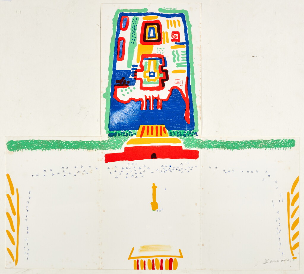 View full screen - View 1 of Lot 163. Red Square and the Forbidden City, from China Diary.