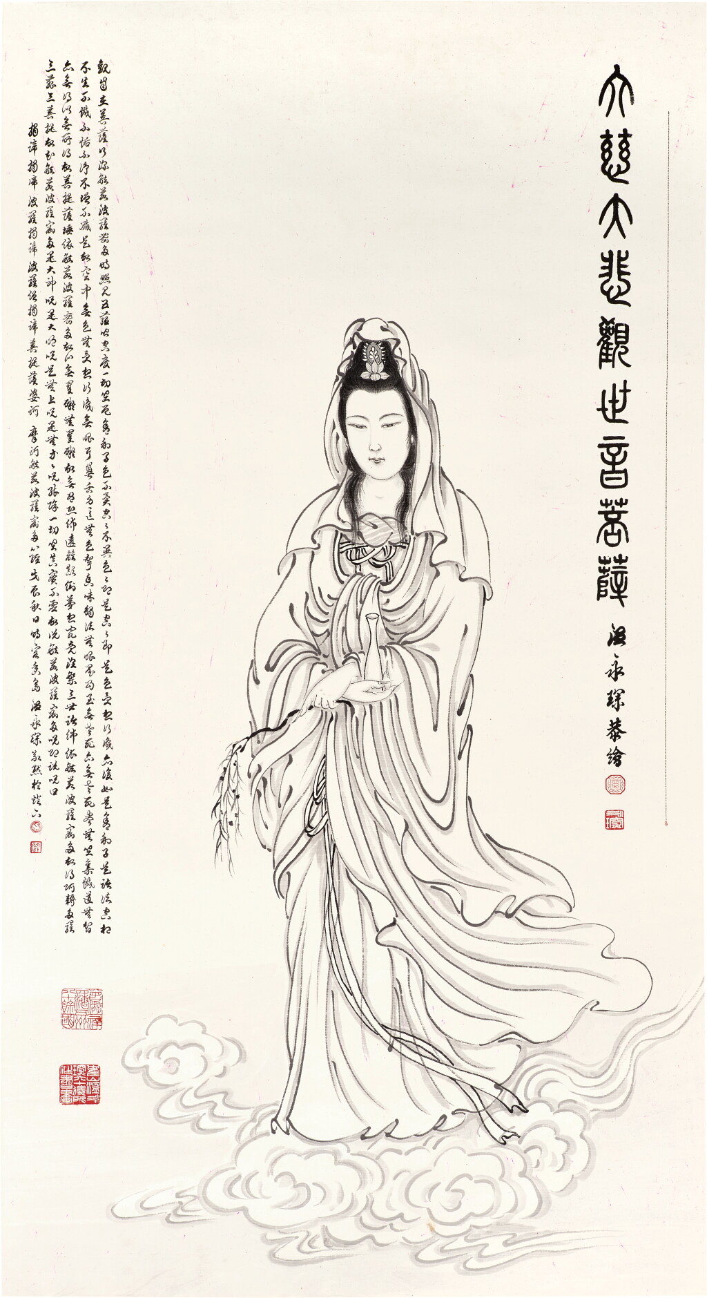 View full screen - View 1 of Lot 6067. 溫永琛 觀音像並微書〈心經〉 | Wen Yongchen, Guanyin.