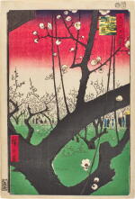 Utagawa Hiroshige (1797-1858) | Plum Estate, Kameido (Kameido umeyashiki) | Edo period, 19th century