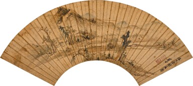 View full screen - View 1 of Lot 2573. 陳繼儒 溪山幽居圖|Chen Jiru, Mountain Village.