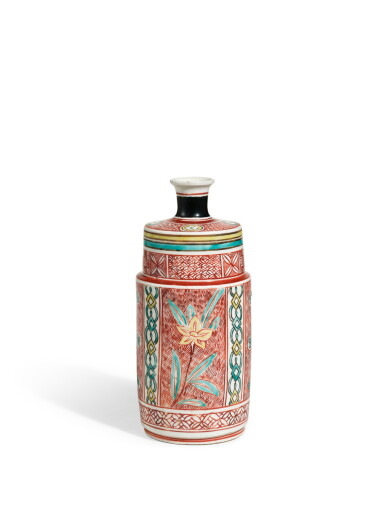 View full screen - View 1 of Lot 2130. A porcelain bottle flask, Ko-Imari type, Arita ware, Hizen, Edo period, circa 1650-60 | 色絵花丸文瓶 肥前 古伊万里様式 江戸時代前期 1650~60年代.